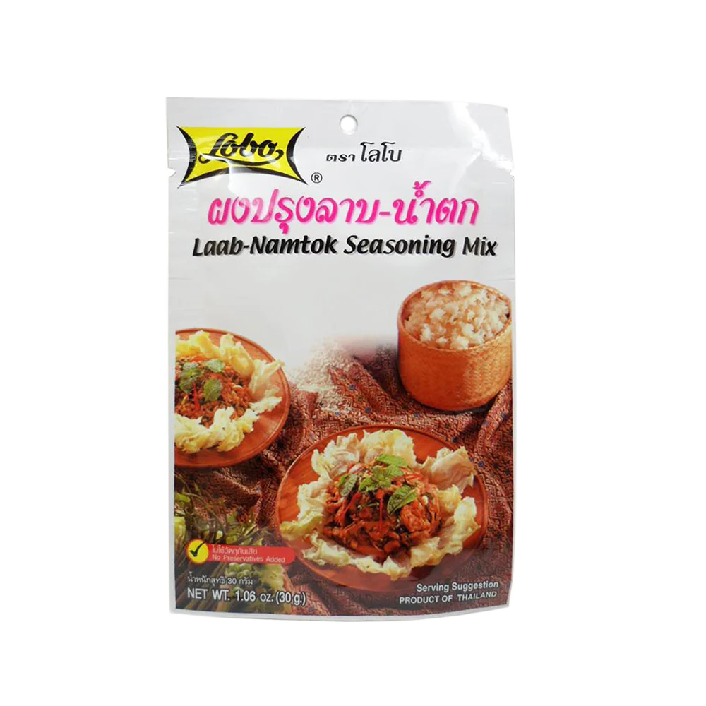 Lobo Laab Namtok Seasoning Mix Ely Oriental Groceries lobo-laab-namtok-seasoning-mix-ely-oriental-groceries