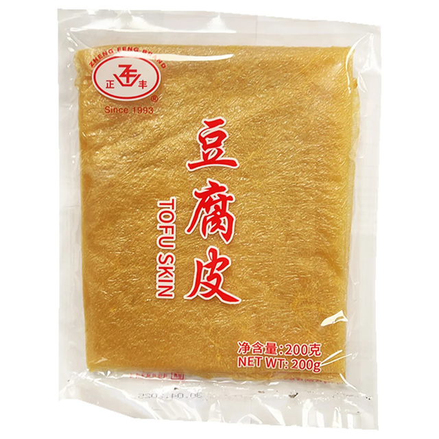 【tofu】BLEACH Tofu | Ely Oriental Groceries